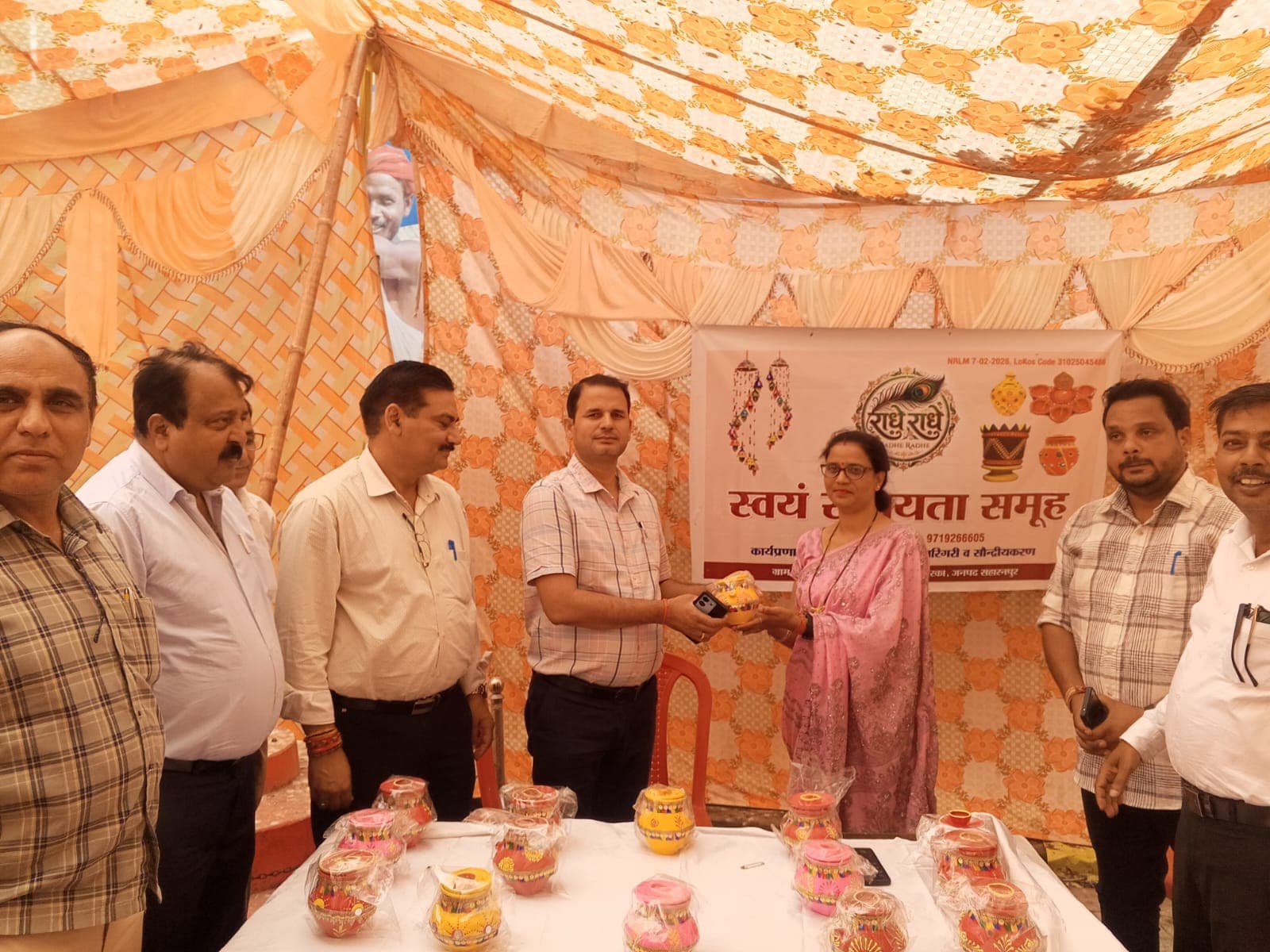 Wedding Return Gift Karwa
